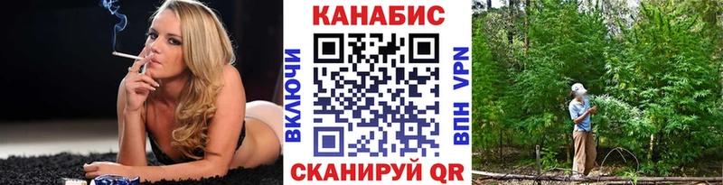 Как найти наркотики Ермолино КОКАИН  Alpha PVP  Меф мяу мяу 