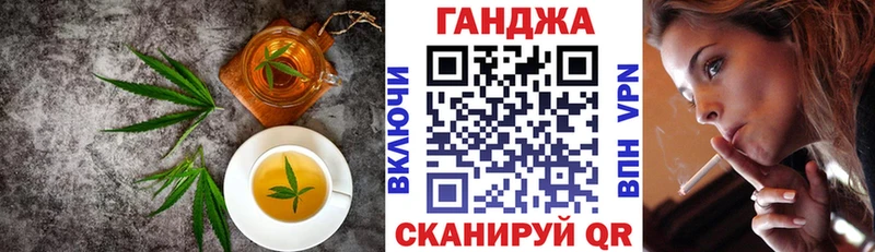 Canna-Cookies марихуана  mega как войти  Ермолино 