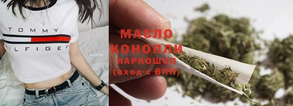мет Мегион