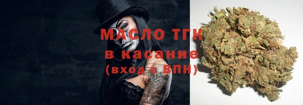 стафф Медвежьегорск