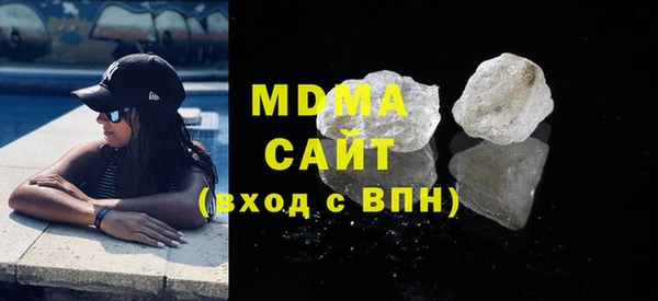мет Мегион