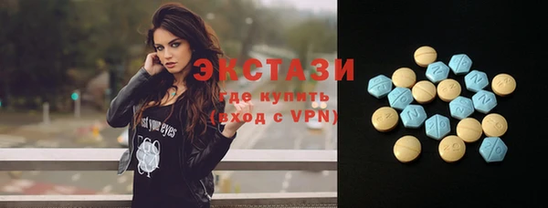 мет Мегион