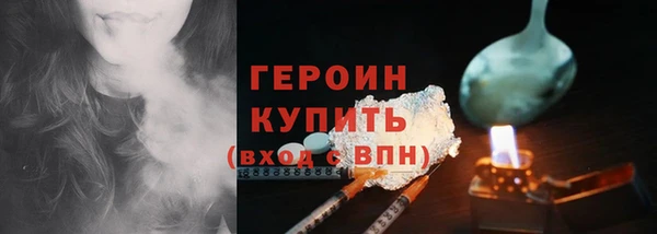 мет Мегион