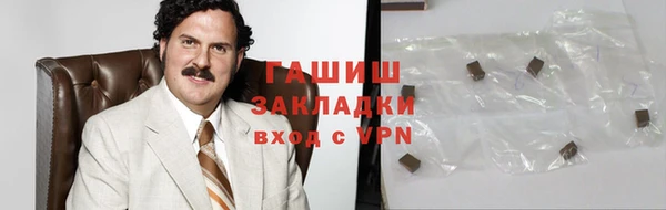 мет Мегион