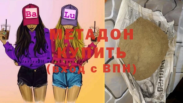 мет Мегион