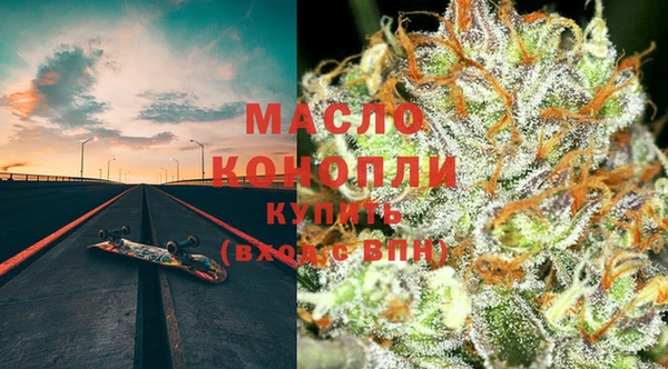 мет Мегион