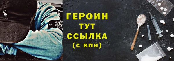 мет Мегион