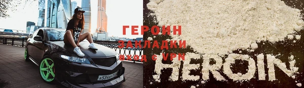 мет Мегион