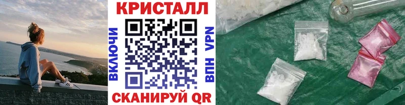 omg зеркало  Ермолино  Первитин винт 